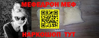 спиды Можга