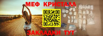 спиды Можга