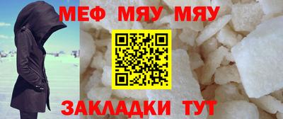 экстази Нальчик