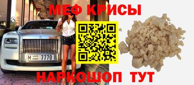 спиды Можга