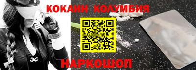 спиды Можга