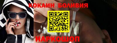 кристаллы Моздок