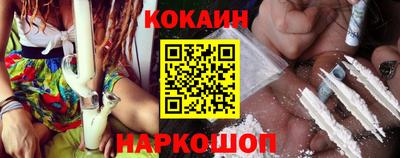 экстази Нальчик