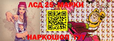 мефедрон мука Нарткала