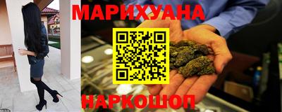 кристаллы Моздок