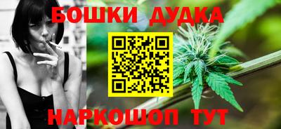 экстази Нальчик