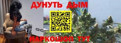кристаллы Моздок