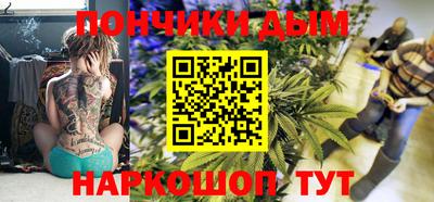 экстази Нальчик