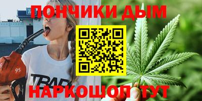 ешки Наро-Фоминск