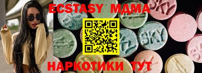 мефедрон мука Нарткала