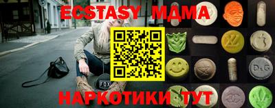 бошки Можайск