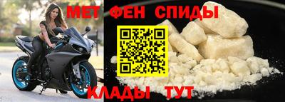 экстази Нальчик