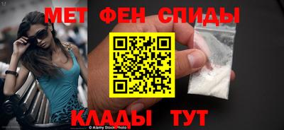 ешки Наро-Фоминск