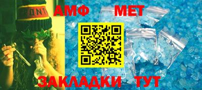 экстази Нальчик