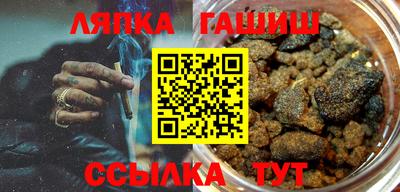 экстази Нальчик