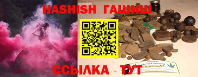 экстази Нальчик