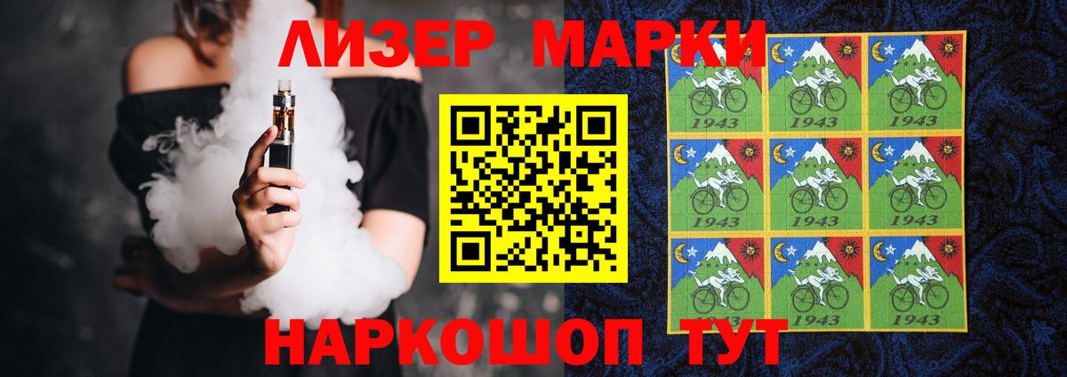 Хасавюрт  Лсд 25 экстази ecstasy  Лсд 25 экстази кислота  Вход с VPN 